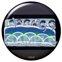 「トレーディング缶バッジ vol.3」の「6つ子おふとん（OP ver.）」。