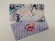 「あさきゆめみし」のマスクケース(c)大和和紀／講談社