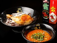 鶏王けいすけ「ココアつけ麺 トマ鶏白湯」
