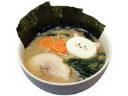 蔵前家「チノのとんこつラーメン～ちょっとbitter teste～」