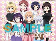 通販サイト「宅麺.com」限定セットに含まれるランチョンマット。