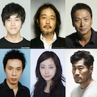 清水玲子原作の映画「秘密」は来夏公開!松坂桃李、リリー、椎名桔平も出演