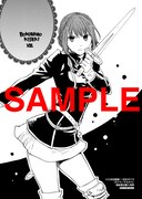 福家書店（一部店舗除く）：描き下ろしペーパー