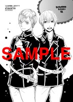 喜久屋書店（一部店舗除く）：描き下ろしペーパー