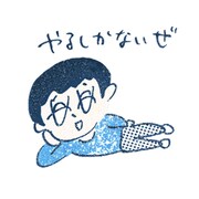 「大橋裕之のキャラクター全員集合」の1種。