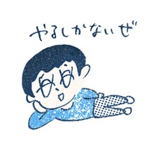 「大橋裕之のキャラクター全員集合」の1種。