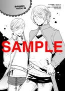 丸善ジュンク堂書店各店：描き下ろしペーパー