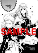 三省堂書店（一部店舗除く）：描き下ろしペーパー