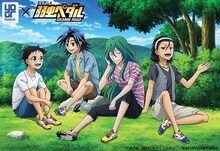 「YourReebok×弱虫ペダルのイメージ」