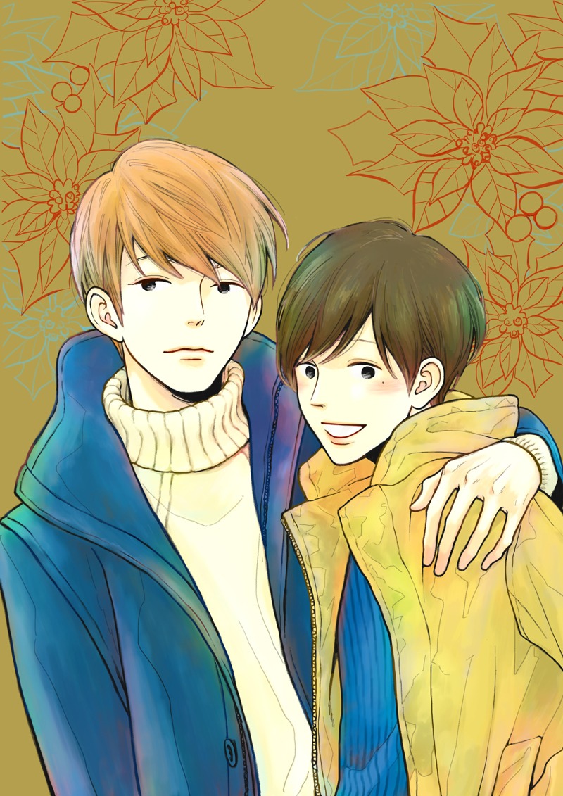 Canna Vol.45の表紙イラスト