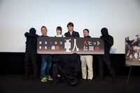 舞台挨拶の様子。（左から）安藤裕章監督、小松未可子、宮野真守、瀬下寛之総監督。