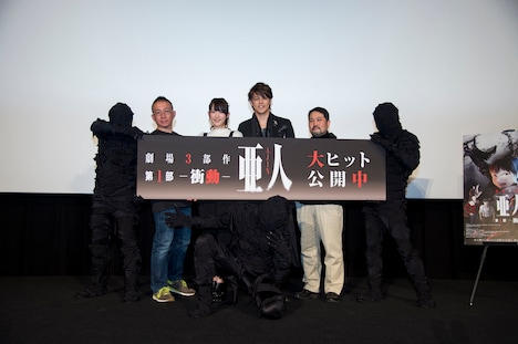 舞台挨拶の様子。（左から）安藤裕章監督、小松未可子、宮野真守、瀬下寛之総監督。