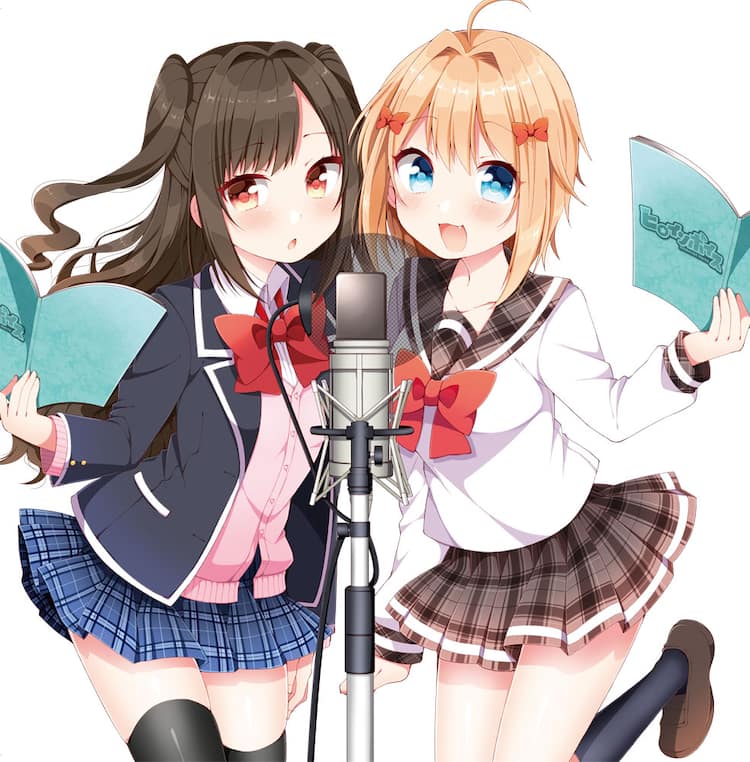 ひめゴト の佃煮のりお 新連載はアイドル声優業界描く ヒロインボイス コミックナタリー