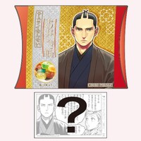 「サムライせんせい」おはじき飴