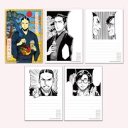 「サムライせんせい」伝言メモ