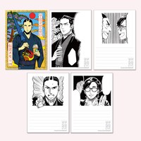 「サムライせんせい」伝言メモ