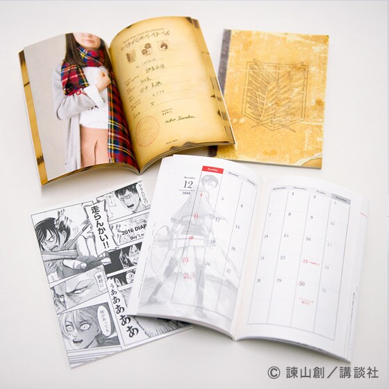 進撃の巨人 兵団支給手帳がグッズ化 自分の写真を入れ入団せよ コミックナタリー