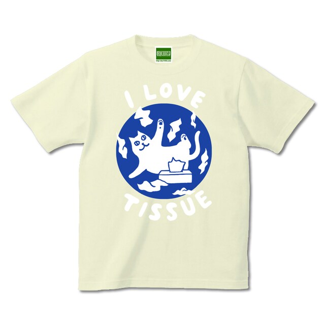 「ティッシュねこ」ナチュラル