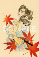 「風光る 絵はがき集 12枚セット」の1枚。