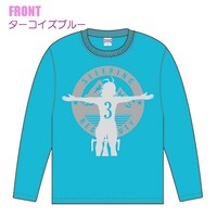 「山神 東堂尽八」長袖Tシャツ