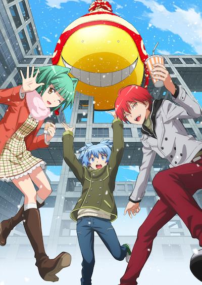 「暗殺教室 殺せんせーSHOP リターンズ！」のビジュアル。