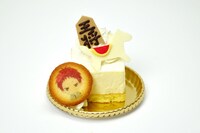 「赤司の休日ケーキ (チーズケーキ)」