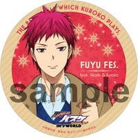 「マネージャーのお仕事」景品の一例。