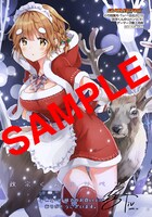 ゲーマーズ各店：描き下ろしカラーブロマイド