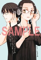 COMIC ZINの特典。