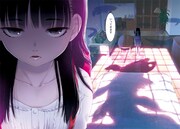 「少女不十分」のカラーページ。