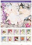 「大和和紀画業50周年記念フレーム切手『あさきゆめみし』」