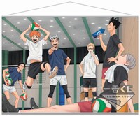 ダブルチャンスキャンペーン：スペシャルタペストリー