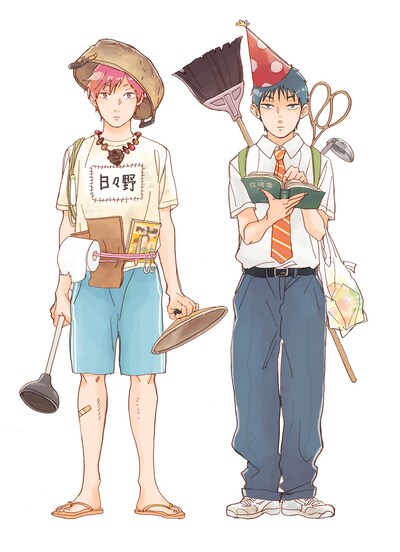 「日々野兄弟」のイラスト。