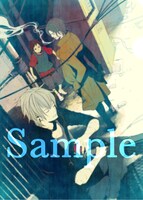 ホーリンラブブックスで配布されるクリアファイル。