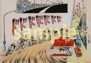 作品No.1「野生の7人(連載第1回巻頭)」