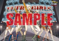 うめによる“ウルトラガールズ”のイラスト。