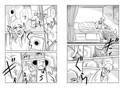 「谷崎潤一郎『瘋癲老人日記』×ヘミングウェイ『老人と海』REMIX」試し読み