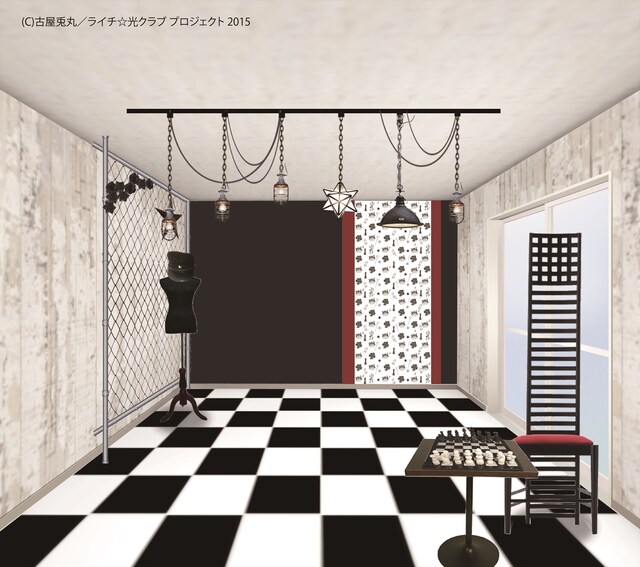 「ライチ☆光クラブ公式コラボ賃貸住宅」のイメージ。