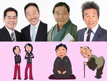 （上段左から）中田カウス・ボタン、笑福亭仁鶴、間寛平。