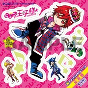 「どこでもペタペロステッカー」の1種。