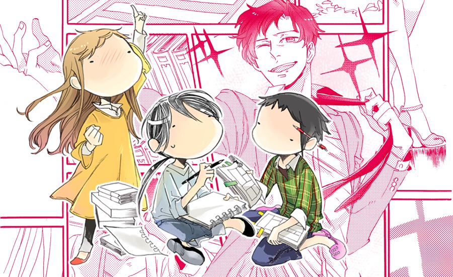 「19時半から打ち合わせ」カット