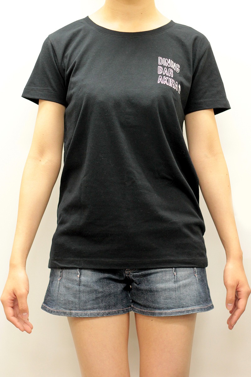 「くいもの処 明楽」Tシャツ