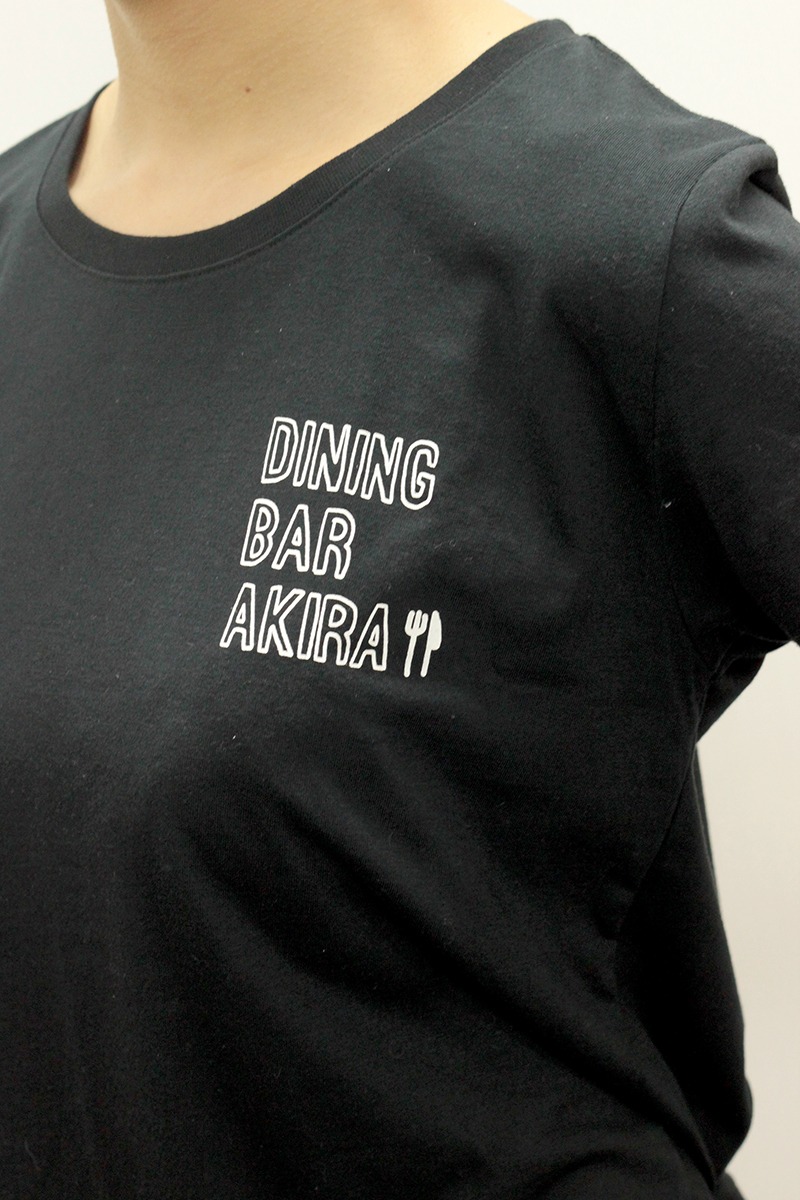 「くいもの処 明楽」Tシャツ