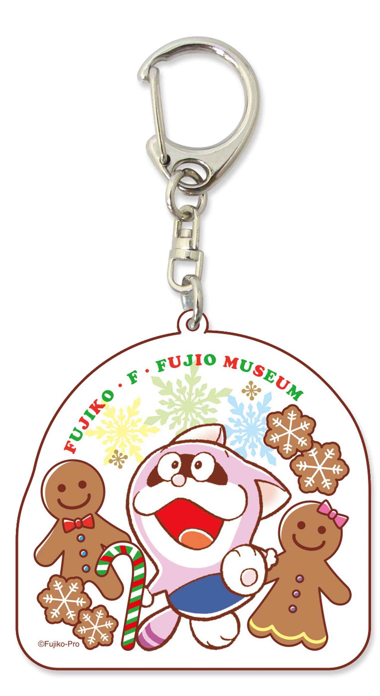 「アクリルキーホルダー クリスマス ポコニャン」