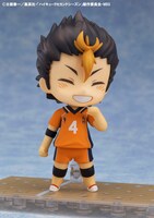 「ねんどろいど 西谷夕」