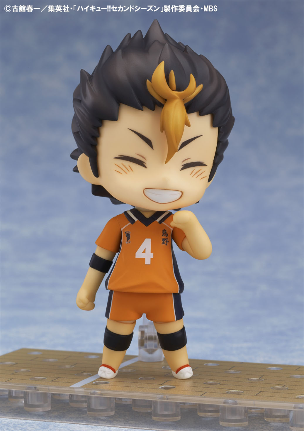 「ねんどろいど 西谷夕」