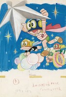 「ポストカード パーマン カラー原画 特大クリスマス」