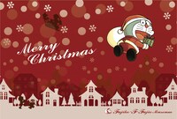 「ポストカード 夜の街とドラえもんサンタ」