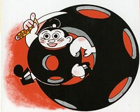 「タンク・タンクロー」(c)坂本直城