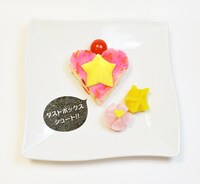 「『ダストボックスシュート！』『ノー！マイここな!!』ベストフレンド！ナギと三月のちらし寿司」